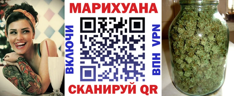 Купить наркоту Тюкалинск Бошки Шишки  СОЛЬ  Меф мяу мяу 