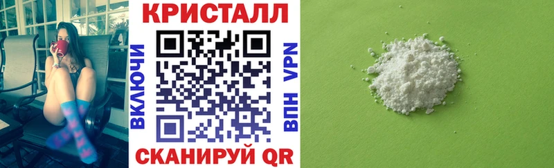 АМФЕТАМИН VHQ  Тюкалинск 
