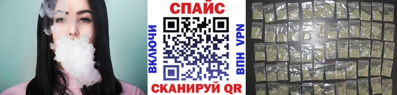 БУТИРАТ жидкий экстази  цены наркотик  Тюкалинск 