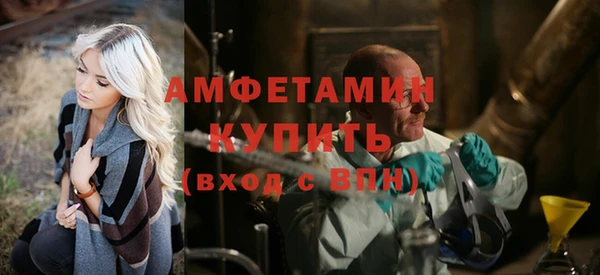 дмт Армянск