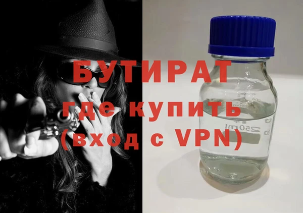ПСИЛОЦИБИНОВЫЕ ГРИБЫ Аркадак