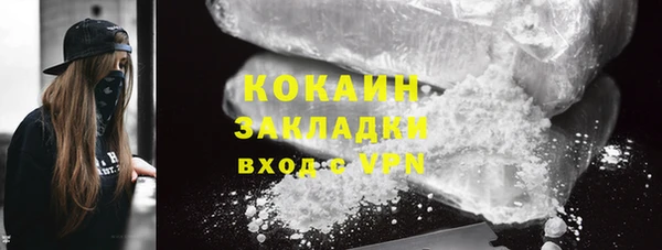 круглые Арсеньев