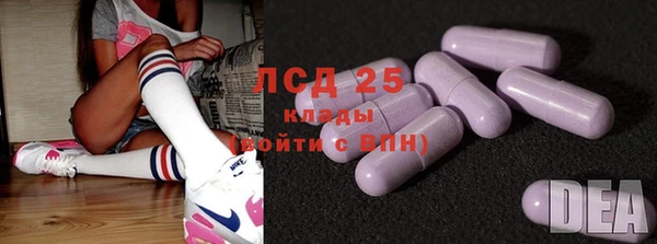 дмт Пролетарск