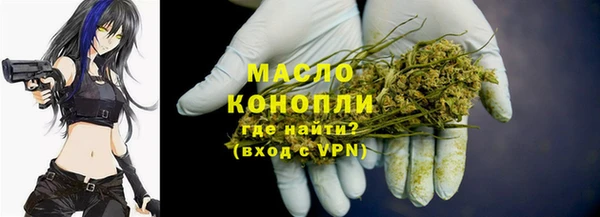 дмт Армянск
