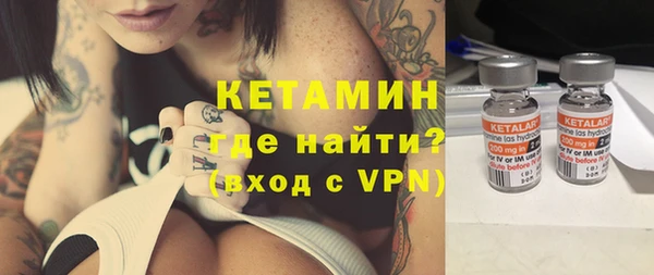 дмт Армянск