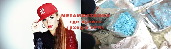 PSILOCYBIN Приозерск