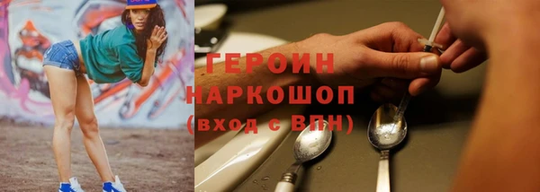 дмт Пролетарск