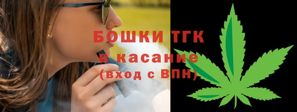 дмт Армянск