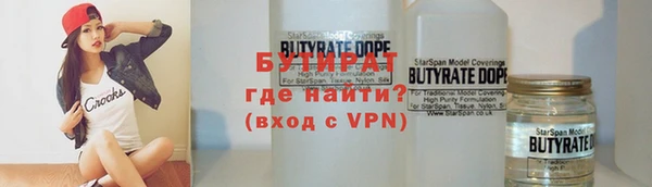 дмт Армянск