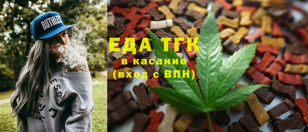 дмт Армянск