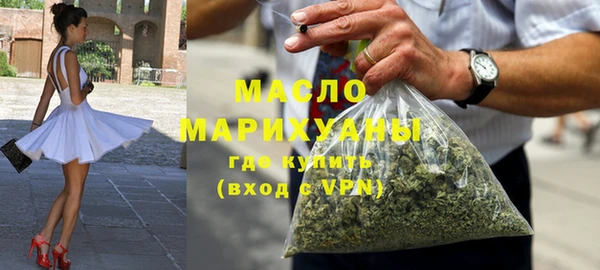 PSILOCYBIN Приозерск