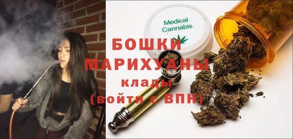 дмт Пролетарск