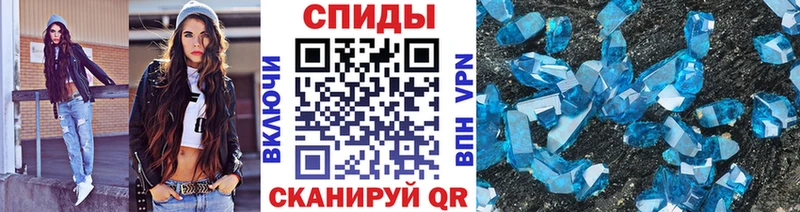 МЕТАМФЕТАМИН пудра  Тюкалинск 